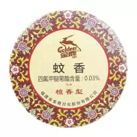 3M 正点10圈/盒檀香型细蚊香驱蚊驱虫线香重除臭安神带阻燃石棉