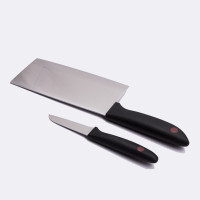 双立人(ZWILLING )ZW-K26 中片刀菜刀水果刀削皮刀刀具两件套套装