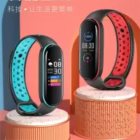 KEMAISHENG智能手环M6颜色随机