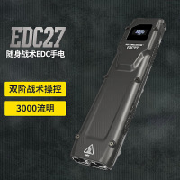 奈特科尔(NITECORE) EDC27 手电筒户外便携式强光战术手电徒步露营夜间照明