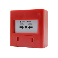 大迈质造 消火栓按钮