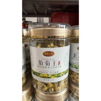 菊花茶 胎菊王 40克