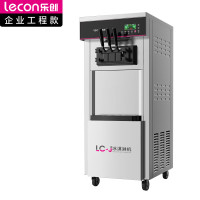 乐创/lecon 冰淇淋机 LC-J-LGS2CEBQL 软质冰淇淋机 立式 按键式 0401008590&&