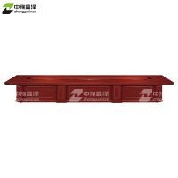 中豫鑫泽 ZYXZ4052347 办公家具会议桌接待洽谈桌大型会议台桌 10米
