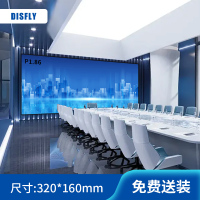 DISFLY LED显示屏P1.86室内全彩小间距无缝拼接广告会议商用大屏320*160mm FX-LHDBP1.86