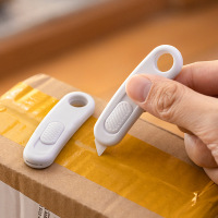 匹牧 塑料开箱器 刀柄长: 2cm