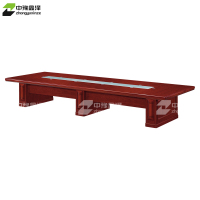 中豫鑫泽 ZYXZ4052362 办公家具会议桌接待洽谈桌会议台桌 4.8米