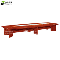 中豫鑫泽 ZYXZ4052367 办公家具会议桌接待洽谈桌会议台桌 3.8米