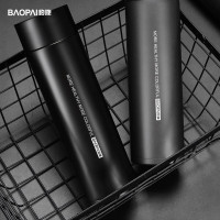 豹牌BP03-V2010 智能温显随手保温杯( 洛汐 ) 304不锈钢内胆 350ml PPUS杯口 黑色