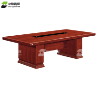 中豫鑫泽 ZYXZ4052374 办公家具会议桌接待洽谈桌会议台桌 2.4米