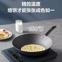 苏泊尔(SUPOR) C22-ID39 台式 滑控触摸式 一体面板 1个 蓝色