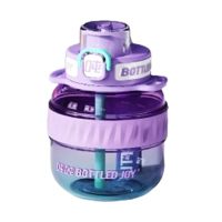 吨吨大容量弹盖水杯0.6L塑料杯大学生水杯(随机发货)