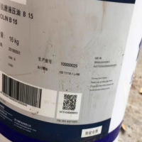 长城液压油B15 VG46 18L