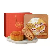 陶陶居 金腿伍仁月饼 720g/盒