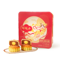 陶陶居 蛋黄红莲蓉月饼礼盒 720g/盒