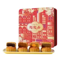 陶陶居 四喜月饼礼盒 720g/盒