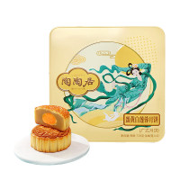 陶陶居 蛋黄白莲蓉月饼礼盒 720g/盒