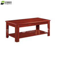 中豫鑫泽 ZYXZ4052336 长茶几实木贴皮茶几沙发配套茶几 1.2米