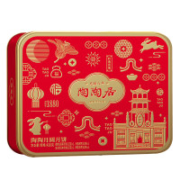 陶陶居 陶陶月圆月饼礼盒 420g/盒