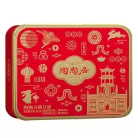 陶陶居 陶陶月圆月饼礼盒 420g/盒