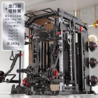 多功能一体杠铃套装 龙门架套装+杠铃