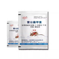 新贝奥灭鼠药雷公藤甲素总有效成分含量:0.25毫克/千克剂型颗粒剂100G/包 单位:1包