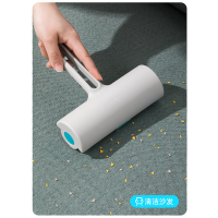 洁境家居用粘尘滚