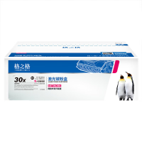 格之格硒鼓\CF230X\带芯片