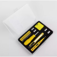 爱车帮车载工具箱