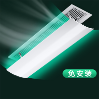 中央空调挡风板