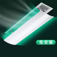 中央空调挡风板