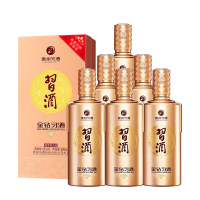 习酒 金钻 酱香型白酒 53度 500ml*6瓶 整箱装