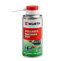 伍尔特门锁润滑剂