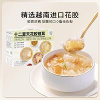 十二夏天花胶银耳180g *6碗/盒