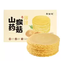 集信堂 山药猴菇薄饼 200g*2盒