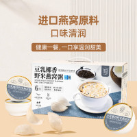十二夏天燕窝粥豆乳椰香口味252g*6碗/盒