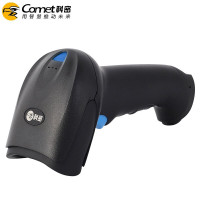 科密(Comet) EP-8800 有线一二维码条码枪扫码枪扫描器扫码器 商超收银 物流仓库医保码健康码