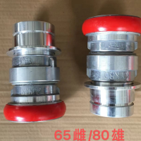 腾达异型异径接口(80mm65mm )