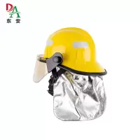 东安(DA)FTK B/A 消防头盔 黄