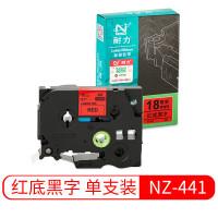 耐力(NIKO) NZ-441适用兄弟标签机色带741 441 541 18MM红底黑字