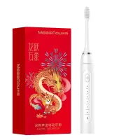 米狗(MEEE GOU) 电动牙刷MX616