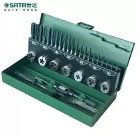 世达(SATA) 50452 32件 高速钢粗牙丝锥板牙组套