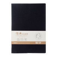 晨光(M&G)文具B5/120张办公记事本 皮革本商务本 单本装APY4K380 单位:本