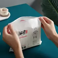 新鲜生活浴灞布能卸妆棉150片(方形)SH-7971