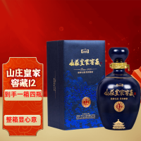 山庄老酒集团 皇家窖藏·12 纯粮 浓香白酒 38度 450ml*4瓶 整箱装