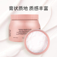 卡诗(KERASTASE)琉彩臻护发膜进口女免蒸修护受损染烫后护色亮泽顺柔护发毛躁干枯 琉彩臻护发膜 500ml