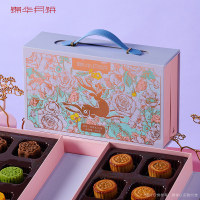 锦华礼-花漾·欢聚礼840g