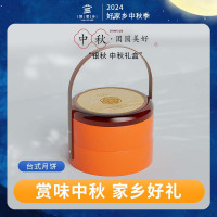 好家乡-月光宝盒 595g