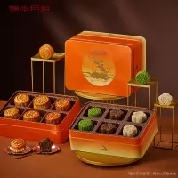 锦华礼-福鹿咏月1.01kg