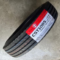 真空轮胎 7.00R16 货期5-10天